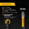 Биты ударные торсионные для шуруповерта PH2 x 50 мм 2 шт. RAGE Furious (554270); УТ-00000442